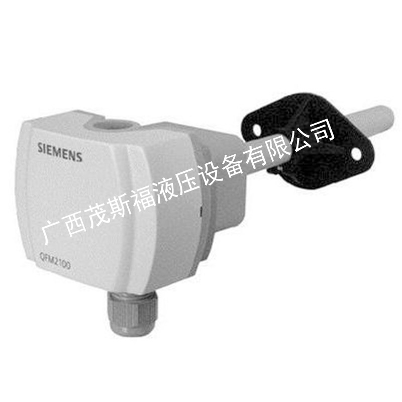 蘭州Siemens QPM2102 QPM2162 空氣質(zhì)量傳感器 