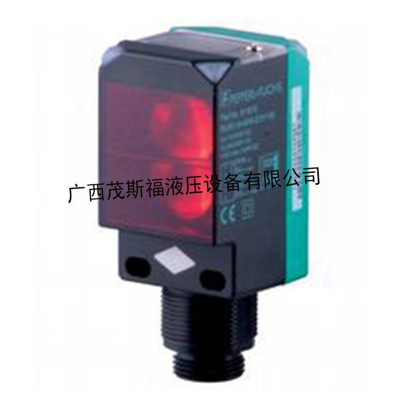 蘭州P+F 倍加福 RLK61-8-H-2000-IR-Z 31 135 漫反射式光電傳感器 