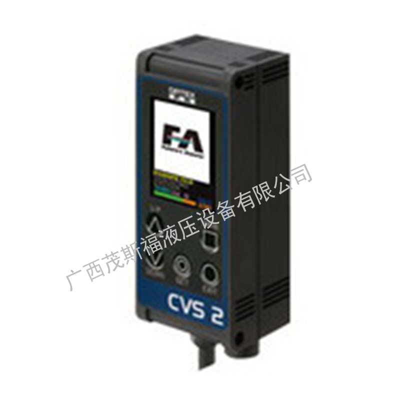 蘭州optex多鏡頭視覺傳感器CVS4-N20W-R 