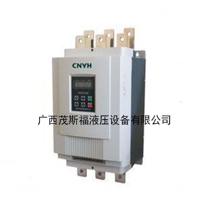 蘭州YHR5系列自藕減壓錫普軟啟動器132kw 