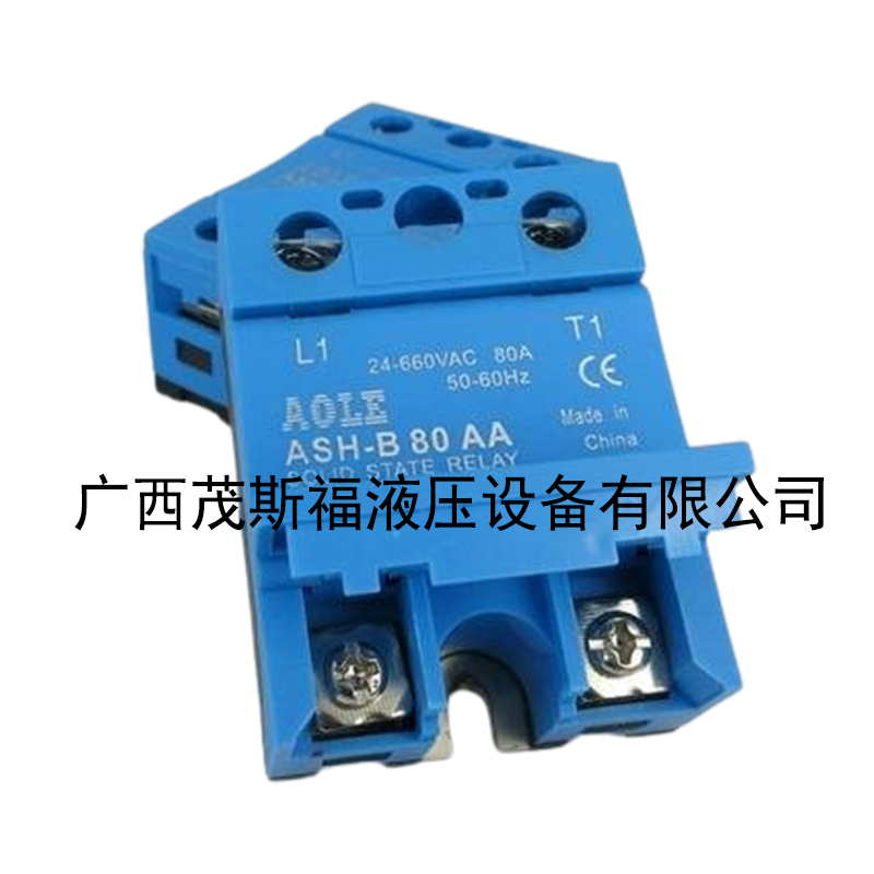 【奧樂正品 高電壓660VAC單相固態繼電器ASH-B 80AA 交流控交流 .jpg