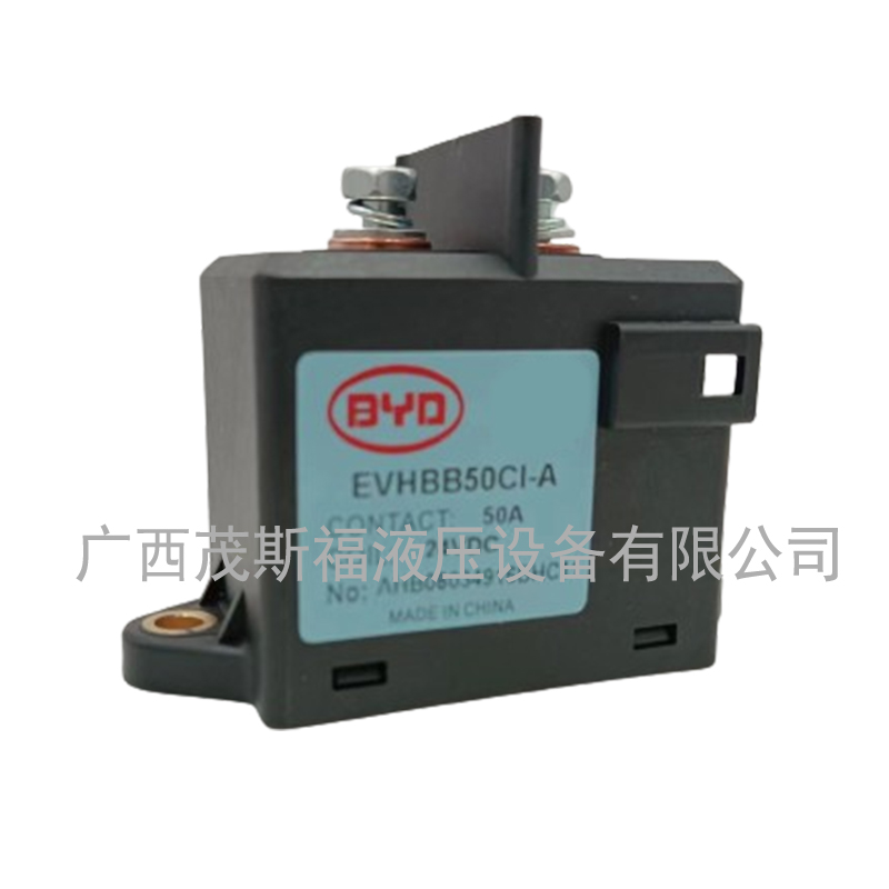 EVHBB50CI-A比亞迪BYD電壓繼電器50A .jpg