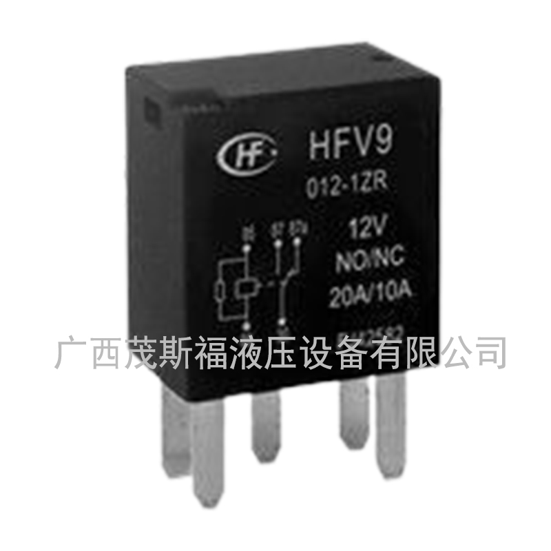 宏發(fā)繼電器HFV9 宏發(fā)繼電器HFV9電壓12V20A .jpg