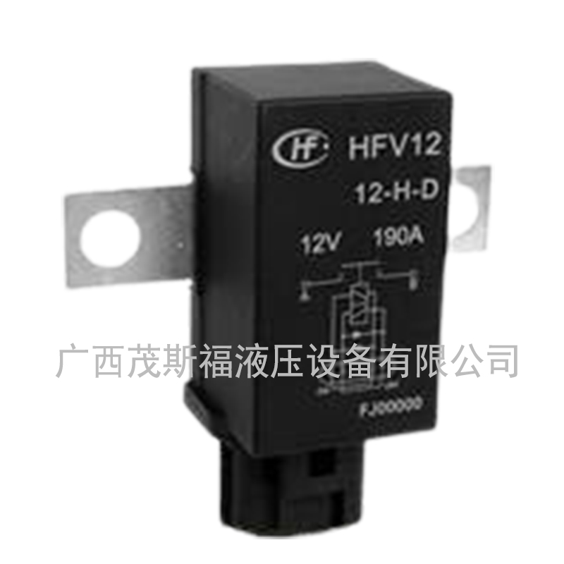 宏發繼電器HFV12電壓12V190A .jpg