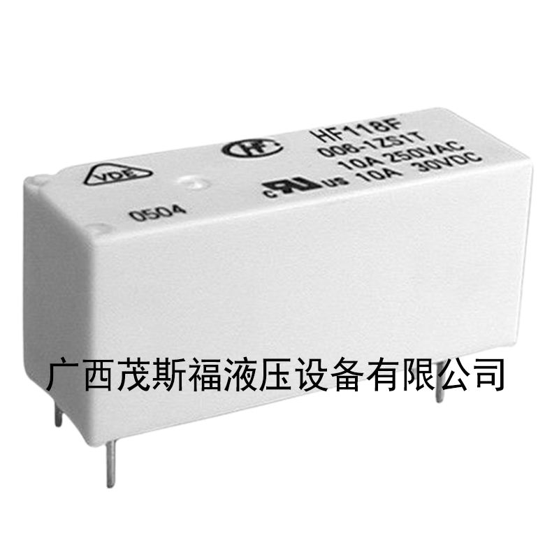 繼電器HF118F 250V10A繼電器HF118F 250V10A .jpg