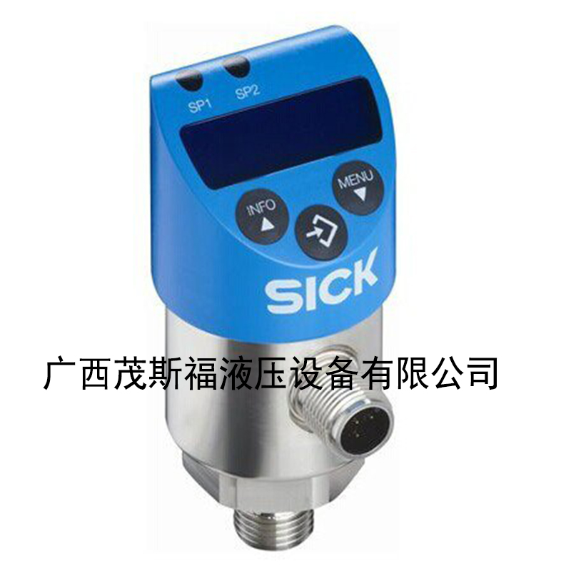 蘭州德國SICK西克 PBS PBSH 系列電子式壓力開關