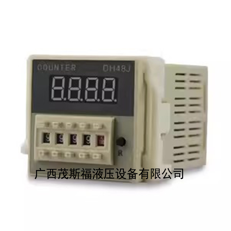 COUNTER電子計數器計數繼電器DH48J .jpg