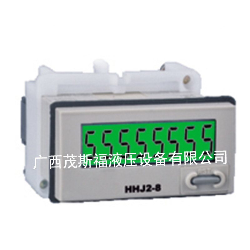 COUNTS  HHJ2-8 電子計數(shù)繼電器 電子計數(shù)器 .jpg