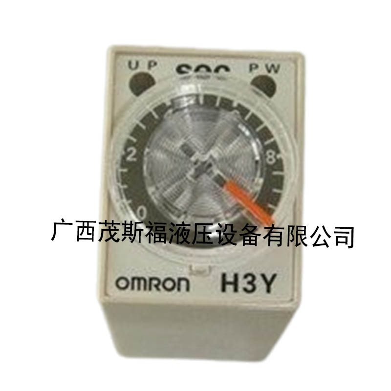 OMRON固態計數繼電器 H3Y-2-C DC24V 60S .jpg