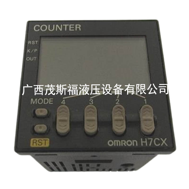 全新OMRON歐姆龍計數器 H7CX-A4WW 時間繼電器 .jpg