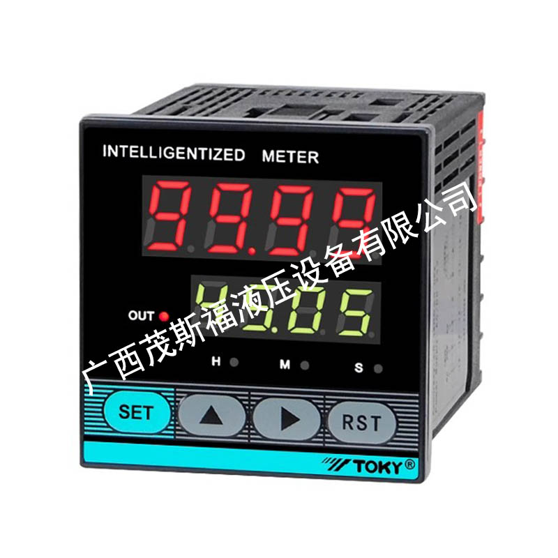 蘭州TOKY智能數(shù)顯可調(diào)時(shí)間繼電器HP7-RB40W HP4-RB40W 